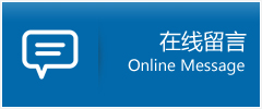 犍为县优时通物流公司在线查询